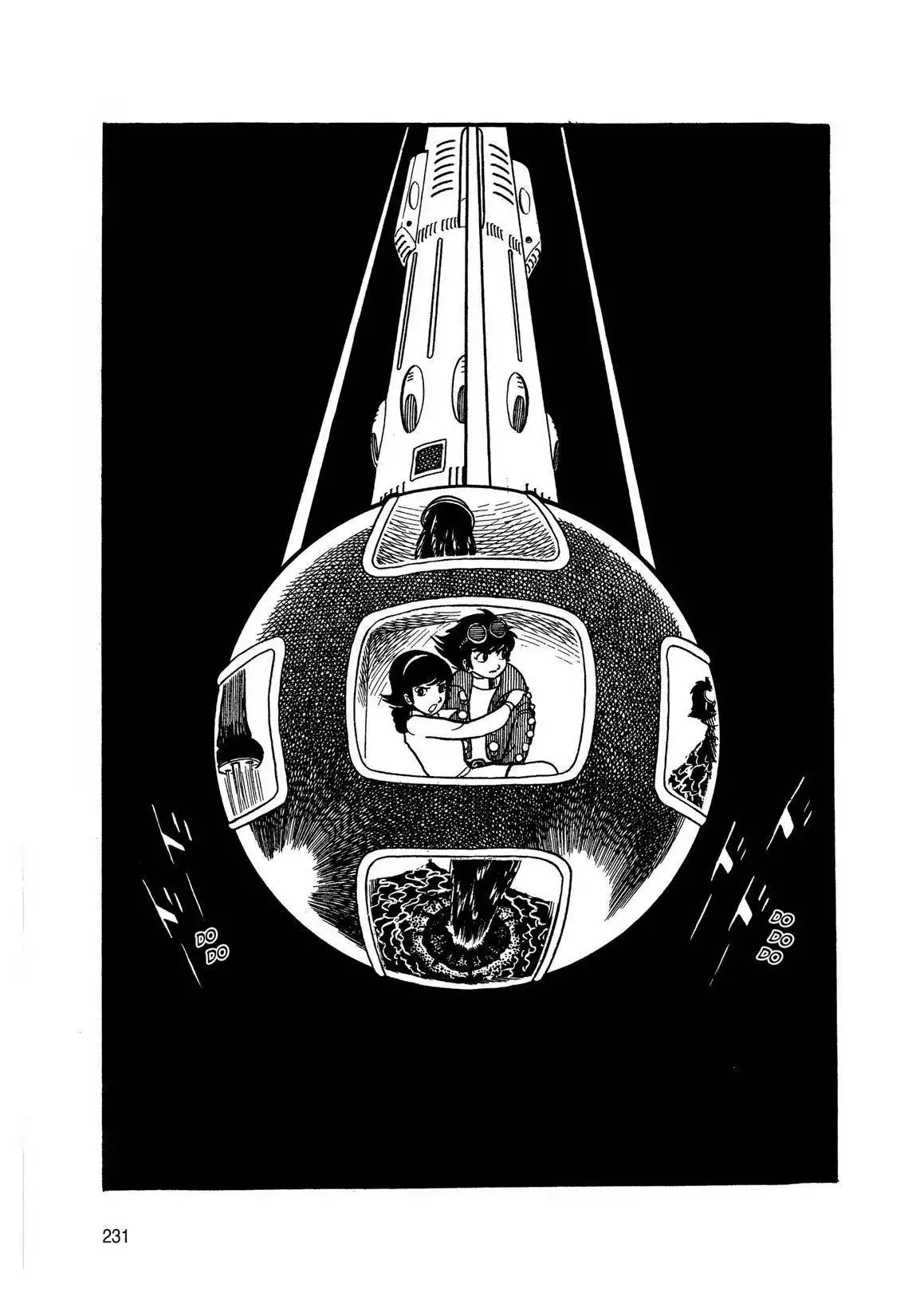 Jinzouningen Kikaider Chapter 1 1